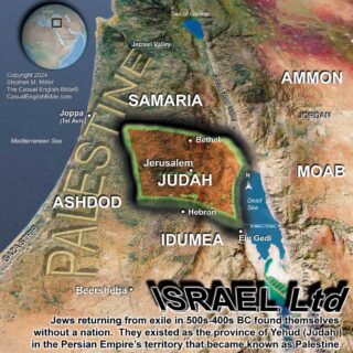 Judah map after Jewish exile in Babylon (Iraq) in the 500s-400s BC