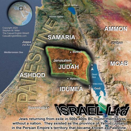 Map: Judah after Jewish exile in Babylon